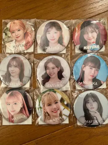 NiziU 마유카 캔 배지 9개 묶음 판매 낱개 판매