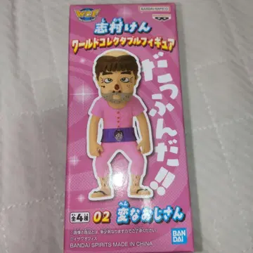 시무라 켄 월드 컬렉터블 피규어 다프다