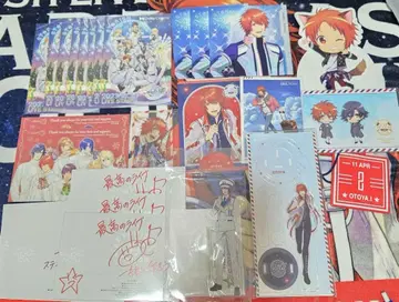 이치토키 오토야