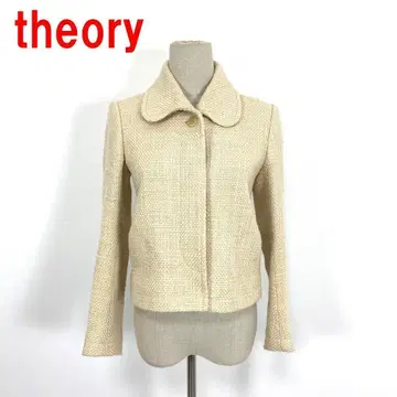 A5331 띠어리 자켓 울 실크 안감 있음 베이지 S