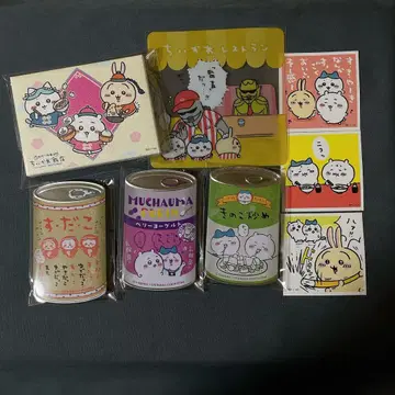 치이카와 (먼작귀) 묶음 판매