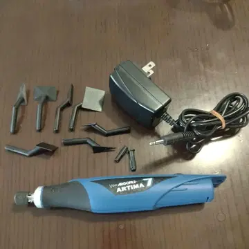 ARTIMA 7 모형 제작 용품 알코파일 알티마 7