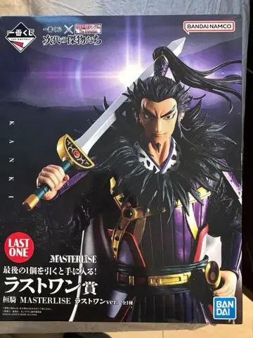 킹덤 라스트 원상 칸키 희망의 하위상도 함께 드립니다.