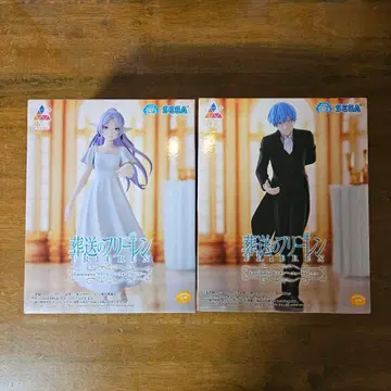 장송의 프리렌 Luminasta ~포리치에서~ 프리렌 힘멜