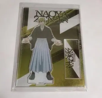 주술회전 젠인 나오야 아크릴 스탠드