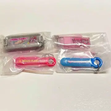 메조 피아노 필통 컬렉션 가챠 캡슐 토이 지우개 샤프심 케이스