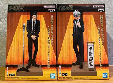 주술회전 고죠 사토루 게토 스구루 디오라마 피규어 2체 세트