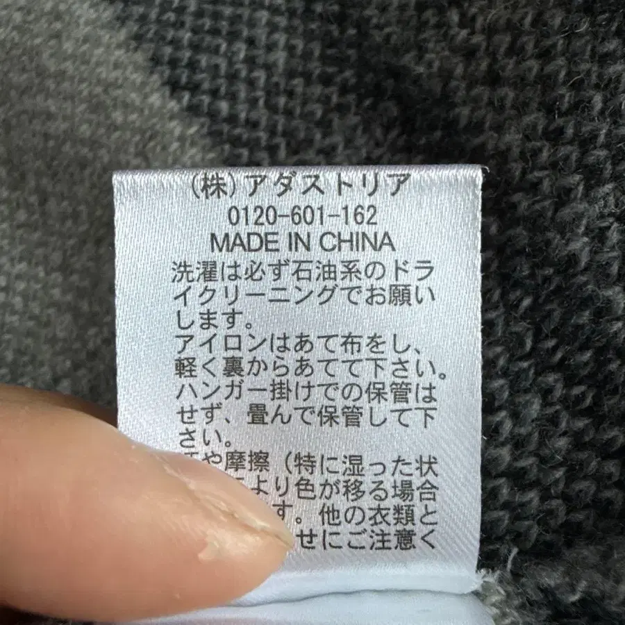 7번째 상품 이미지