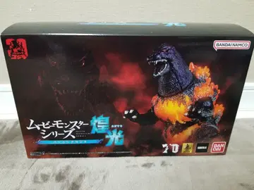 반다이 무비 몬스터 시리즈 버닝 고질라 (빛)