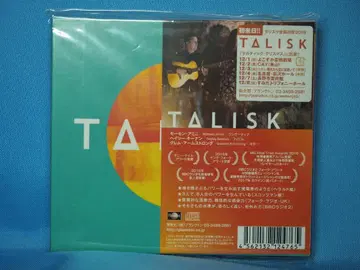 CD TALISK BEYOND