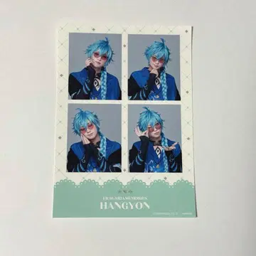 플라뮤 플라가리아 메모리즈 한경 4컷 사진 카드