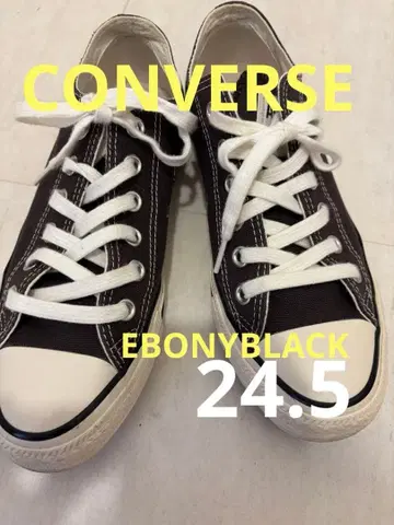 CONVERSE 로우컷 EBONYBLACK 24.5