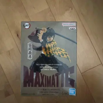 귀멸의 칼날 Maximatic 토미오카 기유 피규어