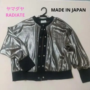 야마다야 RADIATE 가디건 일본제