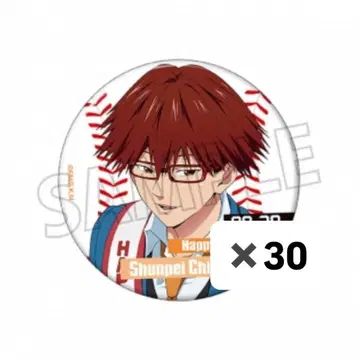 망각 배터리 치하야 슌페이 벌스데이 캔뱃지