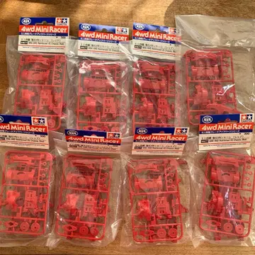 미니 사륜구동 강화 VS 섀시(레드) 8세트