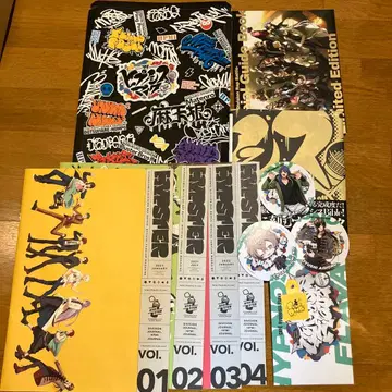 히프노시스 마이크 묶음 판매