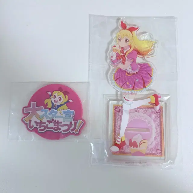 아이카츠 호시미야 이치고 크레페 아크릴 스탠드 가챠 코스터 일괄