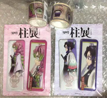 귀멸의 칼날 기둥전 코쵸우 시노부 & 칸로지 미츠리 집결 세트