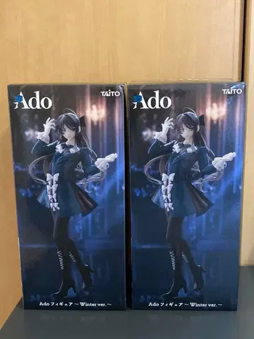 라운드원 한정판 Ado 피규어 Winter ver. 2개