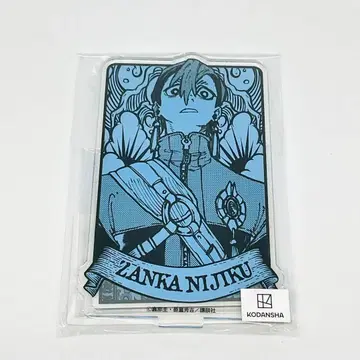 잔카 마루쿠지 아크릴 스탠드