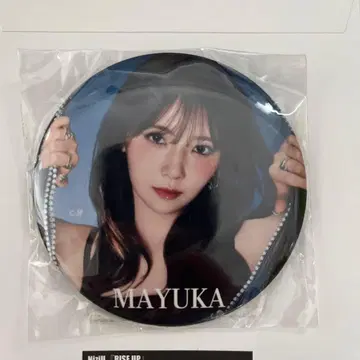 NiziU 마유카 MAYUKA RISE UP 캔뱃지 75mm