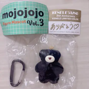 mojojojo 가챠 켄엘 스탠드 한정판 피규어 마스코트 Vol.3