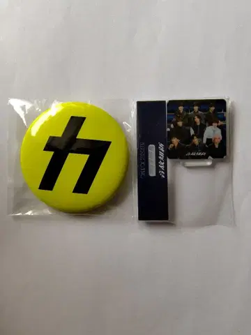 SnowMan 온고지신 혜택