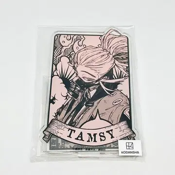 탐지 마루쿠지 아크릴 스탠드