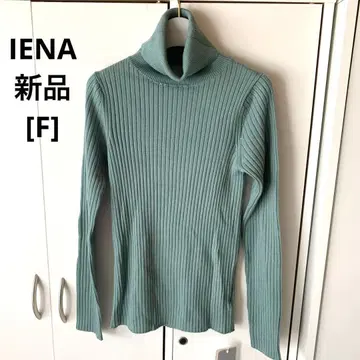 IENA 6 x 3Rib 터틀넥 스웨터 택 포함 새상품