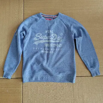 Superdry 극도건조 트레이닝복 L 사이즈