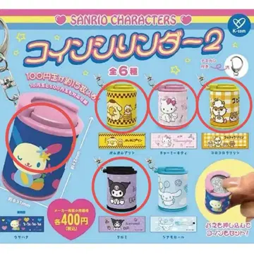 [ 새상품 미개봉품 ] 산리오 코인 실린더 2 * 5개 세트