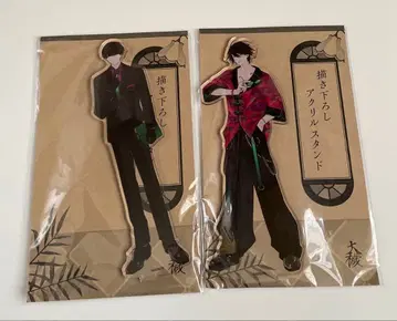 대죄 그라테 아크릴 스탠드 오사키 다이바 시즈마