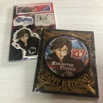 명장면 디오라마 피규어 생일 캔뱃지 생일 테즈카 쿠니미츠 2021