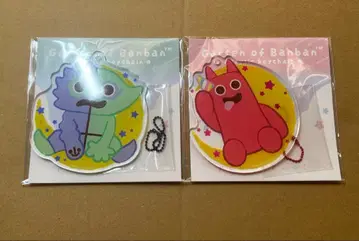 가든 오브 뱅뱅 비터 기글 뱅뱅 키링