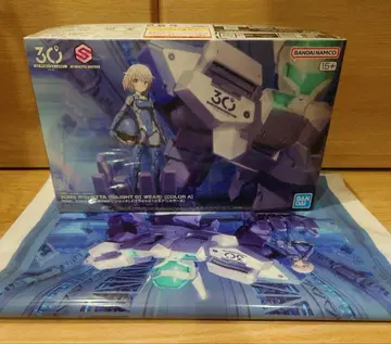 30MS 리세타 (이그나이트01 웨어)[컬러 A]