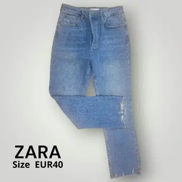 ZARA 데님 팬츠