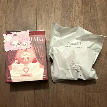 스컬팬더 You Found Me! 퍼플