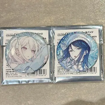 프로세카 텐마 사키 호시노 이치카 글리터 캔뱃지 46A