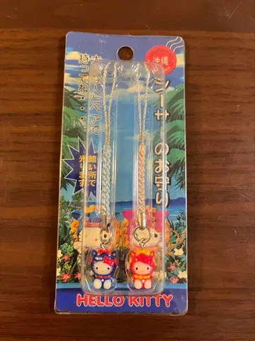 오키나와 한정 키티 족쇄 스트랩 지역 한정 키티