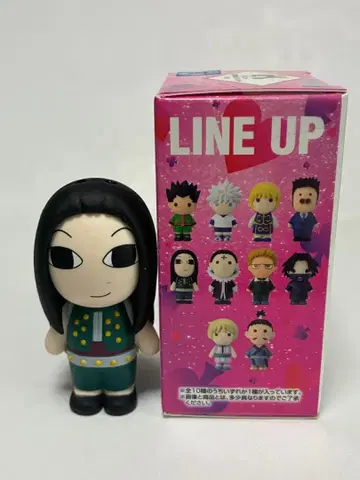 HUNTER x HUNTER 제일복권 H상 이르미