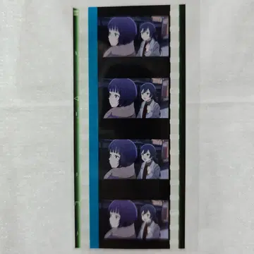 영화 니지가사키 학원 입장자z