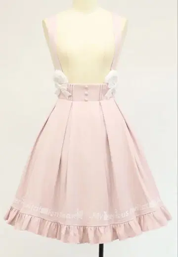 아마벨, Mysterious Cat 플로키 프린트 스커트 핑크