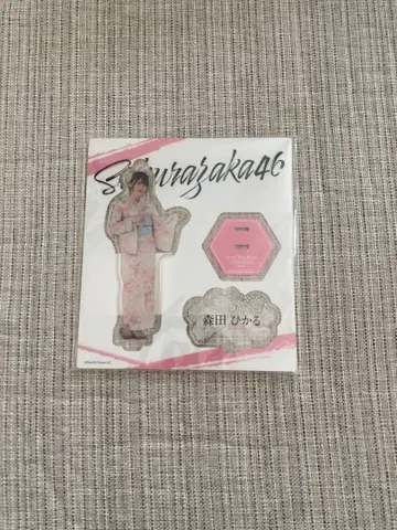 사쿠라자카46 모리타 히카루 아크릴 스탠드