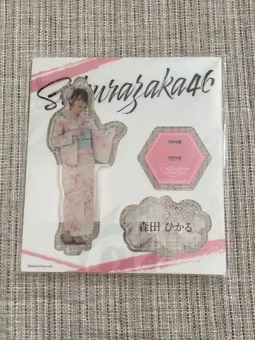 사쿠라자카46 모리타 히카루 아크릴 스탠드