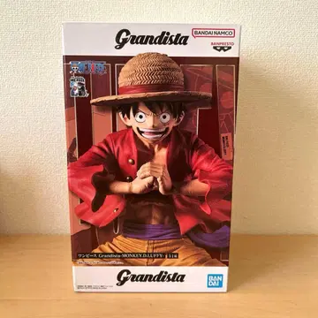 Grandista 몽키 D 루피 피규어