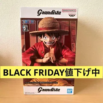 Grandista 몽키 D 루피 피규어