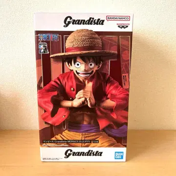 Grandista 몽키 D 루피 피규어