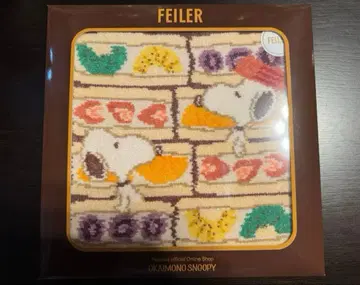 페이러 스누피 후르츠 샌드 퍼플 헴 타월 손수건