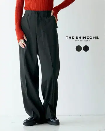 신조운 베이커 팬츠 34